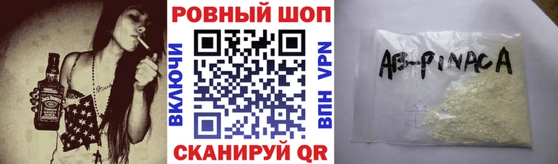 Купить Гашиш  Бошки Шишки  МЕФ  Макушино