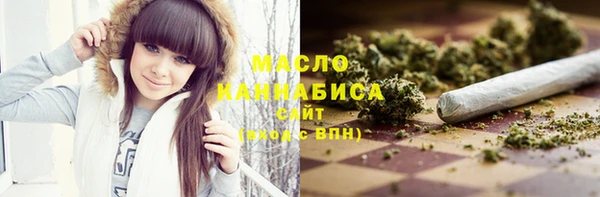 прущий лед Дмитровск