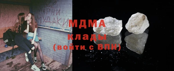 кокс Елизово