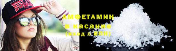 стаф Дмитров