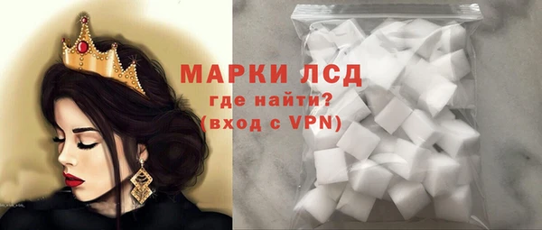 прущий лед Дмитровск
