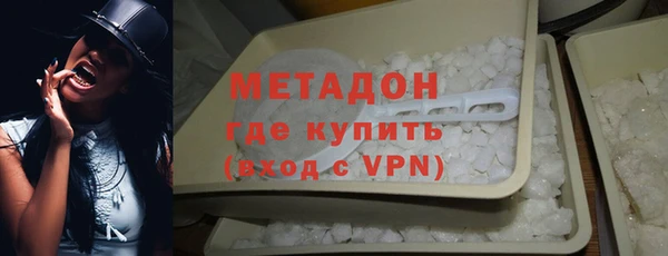 прущий лед Дмитровск