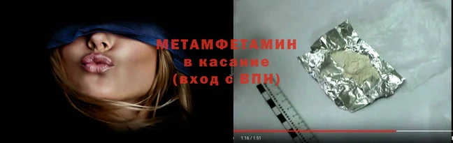 дживик Ельня