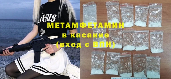 PSILOCYBIN Зерноград