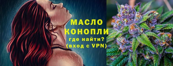 кокс Елизово