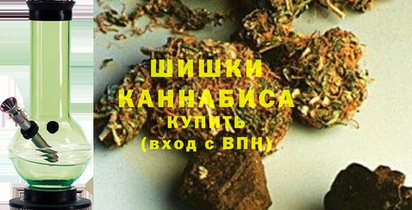 синтетический гашиш Инта
