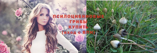 героин Иннополис
