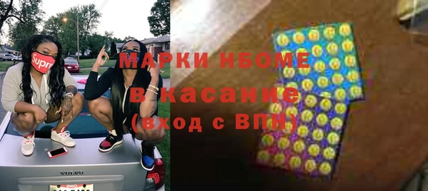 прущий лед Дмитровск