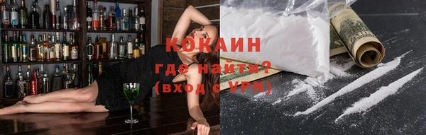 прущий лед Дмитровск