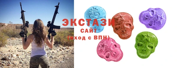 прущий лед Дмитровск